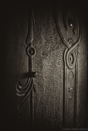 Armenian Door Photo